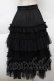 画像2: axes femme / フリルチュールティアードスカート  黒 S-25-12-02-058-AX-SK-AS-ZS (2)