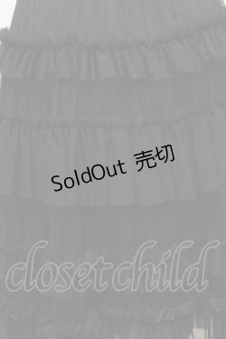 画像3: axes femme / フリルチュールティアードスカート  黒 S-25-12-02-058-AX-SK-AS-ZS