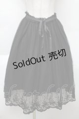 F&A / 裾刺繍チュールスカート  黒 S-25-12-02-059-LO-SK-HR-ZS