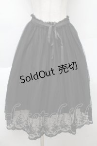 F&A / 裾刺繍チュールスカート  黒 S-25-12-02-059-LO-SK-HR-ZS