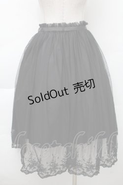 画像2: F&A / 裾刺繍チュールスカート  黒 S-25-12-02-059-LO-SK-HR-ZS