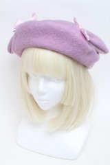Nile Perch / うさぎさんベレー帽  ラベンダー S-25-12-02-008-LO-ZA-HR-ZS