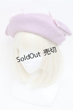 画像1: Nile Perch / うさぎさんベレー帽  ラベンダー S-25-12-02-008-LO-ZA-HR-ZS