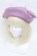 画像1: Nile Perch / うさぎさんベレー帽  ラベンダー S-25-12-02-008-LO-ZA-HR-ZS (1)