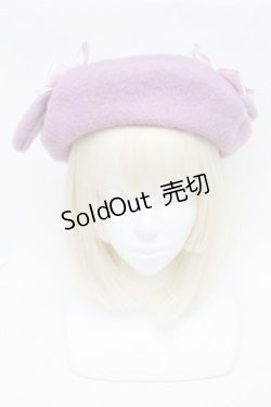 画像2: Nile Perch / うさぎさんベレー帽  ラベンダー S-25-12-02-008-LO-ZA-HR-ZS