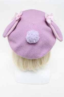 画像4: Nile Perch / うさぎさんベレー帽  ラベンダー S-25-12-02-008-LO-ZA-HR-ZS