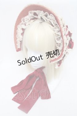 画像1: Hoshibako Works / 西洋人形魔法ボンネット  ボルドー S-25-12-02-009-LO-AC-HR-ZS