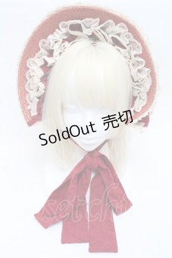 画像2: Hoshibako Works / 西洋人形魔法ボンネット  ボルドー S-25-12-02-009-LO-AC-HR-ZS