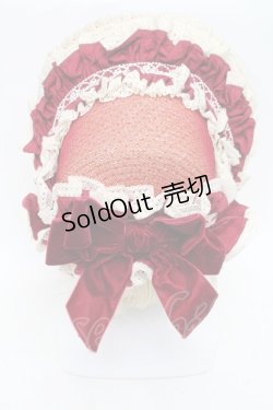 画像4: Hoshibako Works / 西洋人形魔法ボンネット  ボルドー S-25-12-02-009-LO-AC-HR-ZS