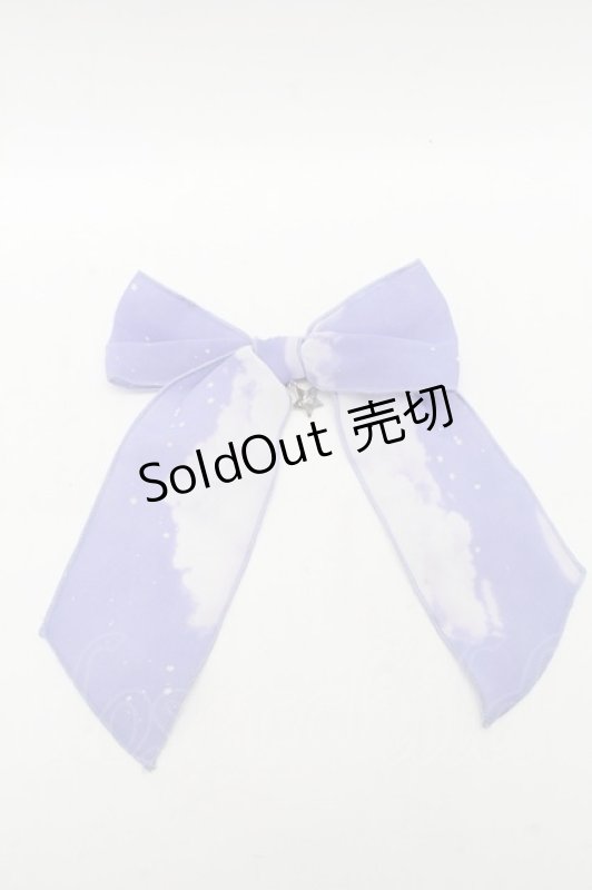 画像1: Angelic Pretty / Misty Skyリボンクリップ  ラベンダー S-25-12-02-014-AP-AC-HR-ZS (1)