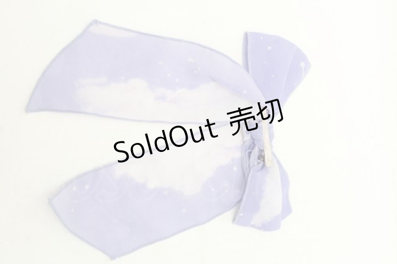 画像2: Angelic Pretty / Misty Skyリボンクリップ  ラベンダー S-25-12-02-014-AP-AC-HR-ZS (2)