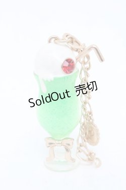 画像1: axes femme POETIQUE / クリームソーダバッグチャーム  グリーン S-25-12-02-003-AX-ZA-AS-ZS