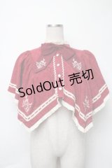 Hoshibako Works / 西洋人形魔法ケープ  赤 S-25-12-02-023-LO-JA-HR-ZS
