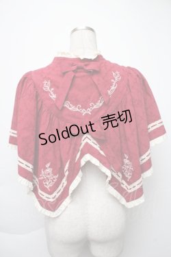 画像2: Hoshibako Works / 西洋人形魔法ケープ  赤 S-25-12-02-023-LO-JA-HR-ZS