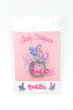 画像1: Candy Stripper / スマホリング   S-25-12-04-001-PU-ZA-HR-ZS