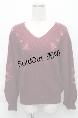 画像1: axes femme / ケーブル刺繍ニットプルオーバー  ワイン S-25-12-04-037-AX-TO-HR-ZS