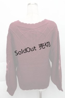 画像2: axes femme / ケーブル刺繍ニットプルオーバー  ワイン S-25-12-04-037-AX-TO-HR-ZS