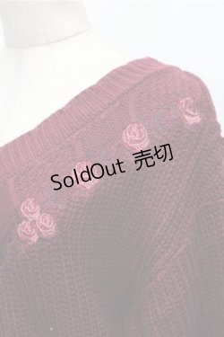 画像3: axes femme / ケーブル刺繍ニットプルオーバー  ワイン S-25-12-04-037-AX-TO-HR-ZS