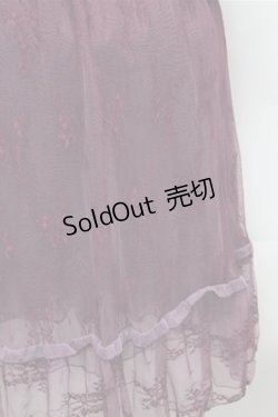 画像3: axes femme / レース切り替えヨークワンピース  パープル S-25-12-04-049-AX-OP-HR-ZS