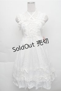 BABY,THE STARS SHINE BRIGHT / はわせベビードールジャンパースカート  白 S-25-12-04-052-BA-OP-HR-ZS