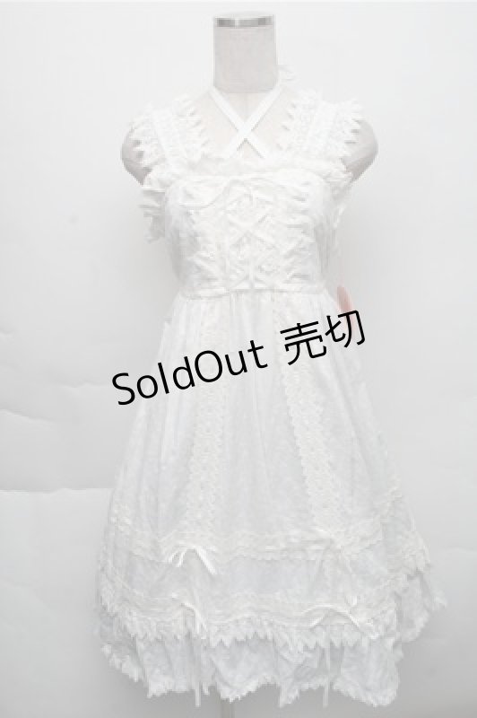 画像1: BABY,THE STARS SHINE BRIGHT / はわせベビードールジャンパースカート  白 S-25-12-04-052-BA-OP-HR-ZS (1)