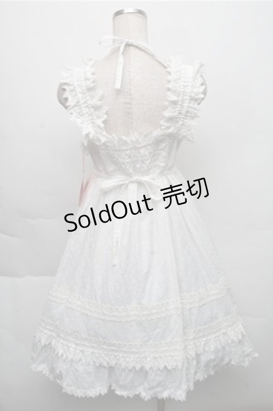 画像2: BABY,THE STARS SHINE BRIGHT / はわせベビードールジャンパースカート  白 S-25-12-04-052-BA-OP-HR-ZS (2)