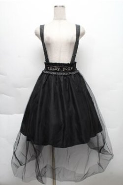 画像1: Ank Rouge / サス付きチュールスカート  黒 S-25-12-04-057-CA-OP-HR-ZS