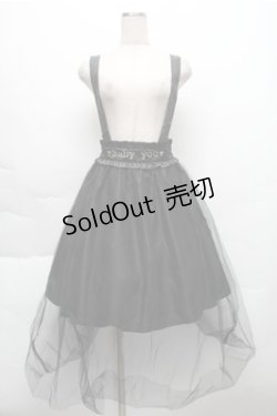 画像1: Ank Rouge / サス付きチュールスカート  黒 S-25-12-04-057-CA-OP-HR-ZS