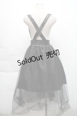 画像2: Ank Rouge / サス付きチュールスカート  黒 S-25-12-04-057-CA-OP-HR-ZS