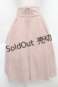 F&A / フロントレースアップスウェードタッチスカート  ピンクベージュ S-25-12-04-059-LO-SK-HR-ZT517