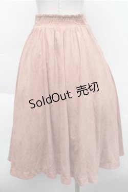 画像2: F&A / フロントレースアップスウェードタッチスカート  ピンクベージュ S-25-12-04-059-LO-SK-HR-ZT517
