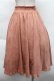 画像2: F&A / フロントレースアップスウェードタッチスカート  ピンクベージュ S-25-12-04-059-LO-SK-HR-ZS (2)