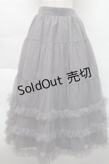 evelyn / ギャザーティアードスカート  グレー S-25-12-04-063-LO-SK-HR-ZS