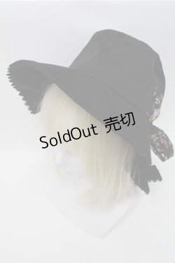 画像1: axes femme / BackフリルUVハット  黒 S-25-12-04-011-AX-CO-HR-ZS