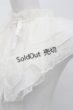 画像3: axes femme / ラッフルレーシーケープ  オフ S-25-12-04-021-AX-ZA-AS-ZS