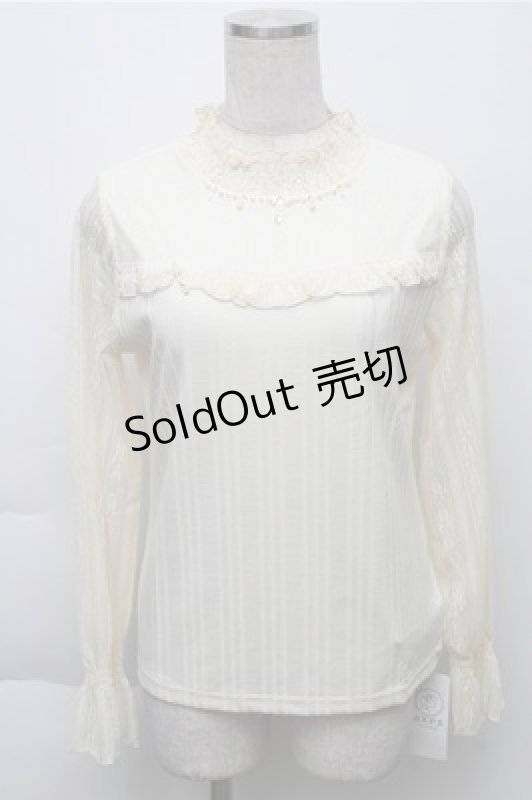 画像1: axes femme / レース切替長袖インナー  キナリ S-25-12-04-024-AX-TO-HR-ZS (1)