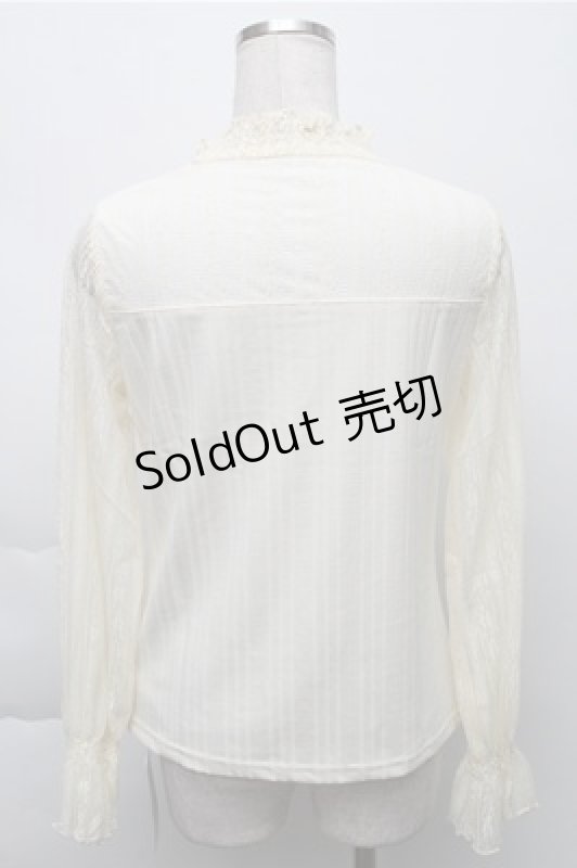 画像2: axes femme / レース切替長袖インナー  キナリ S-25-12-04-024-AX-TO-HR-ZS (2)