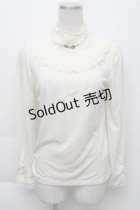 axes femme / フリルスタンドインナープルオーバー  キナリ S-25-12-04-025-AX-TO-HR-ZS