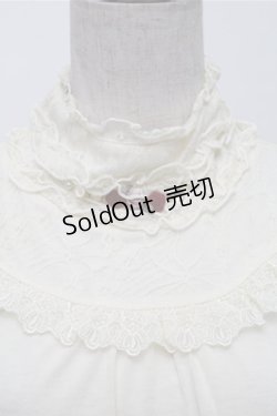 画像3: axes femme / フリルスタンドインナープルオーバー  キナリ S-25-12-04-025-AX-TO-HR-ZS