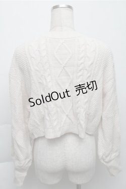 画像2: axes femme / Wレースアップショートニット  オフ S-25-12-04-026-AX-TO-HR-ZS