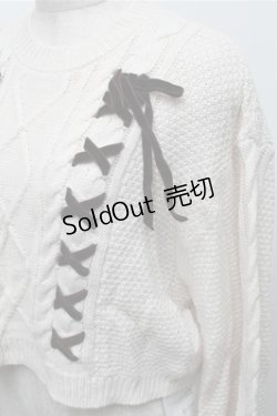 画像3: axes femme / Wレースアップショートニット  オフ S-25-12-04-026-AX-TO-HR-ZS