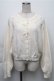 画像1: m petit by misako / バラ刺繍ニットカーディガン  オフ S-25-12-04-027-LO-TO-AS-ZS (1)