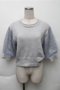 画像1: axes femme POETIQUE / 袖チュール切替ラメニットプルオーバー  グレー S-25-12-04-028-AX-TO-HR-ZS