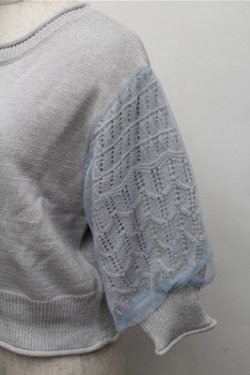 画像3: axes femme POETIQUE / 袖チュール切替ラメニットプルオーバー  グレー S-25-12-04-028-AX-TO-HR-ZS