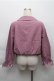 画像2: axes femme / スカラップ刺繍ブルゾン  パープル S-25-12-04-032-AX-JA-HR-ZS (2)