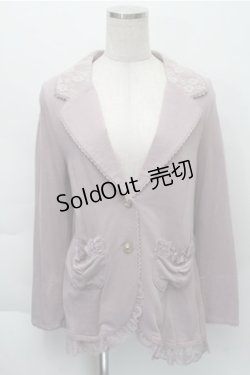 画像1: axes femme / レース切り替えカットジャケット  ラベンダー S-25-12-04-033-AX-JA-HR-ZS