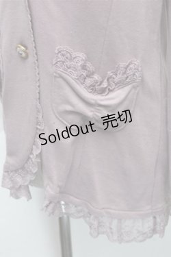 画像4: axes femme / レース切り替えカットジャケット  ラベンダー S-25-12-04-033-AX-JA-HR-ZS