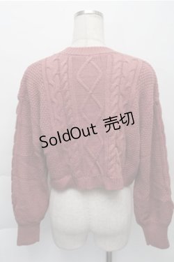 画像2: axes femme / Wレースアップショートニット  ピンク S-25-12-04-034-AX-TO-HR-ZS