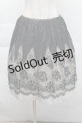 Lois CRAYON / 花柄スカート  黒ｘオフ S-25-12-06-048-LO-SK-HR-ZS