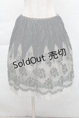 Lois CRAYON / 花柄スカート  黒ｘオフ S-25-12-06-048-LO-SK-HR-ZS
